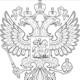 Ведомственные награды Минобрнауки России: кого и в каком порядке награждают