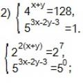 Solving exponential equations and inequalities