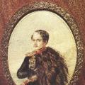 Lermontov'un kısa biyografisi, en önemli şey