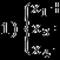 Examples of systems of linear equations: solution method